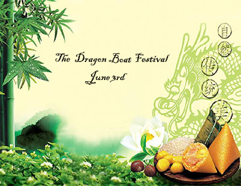 El festival del barco del dragon

