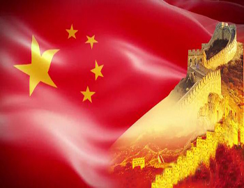 fiesta del día nacional chino se reúne con el festival del medio otoño en 2020 